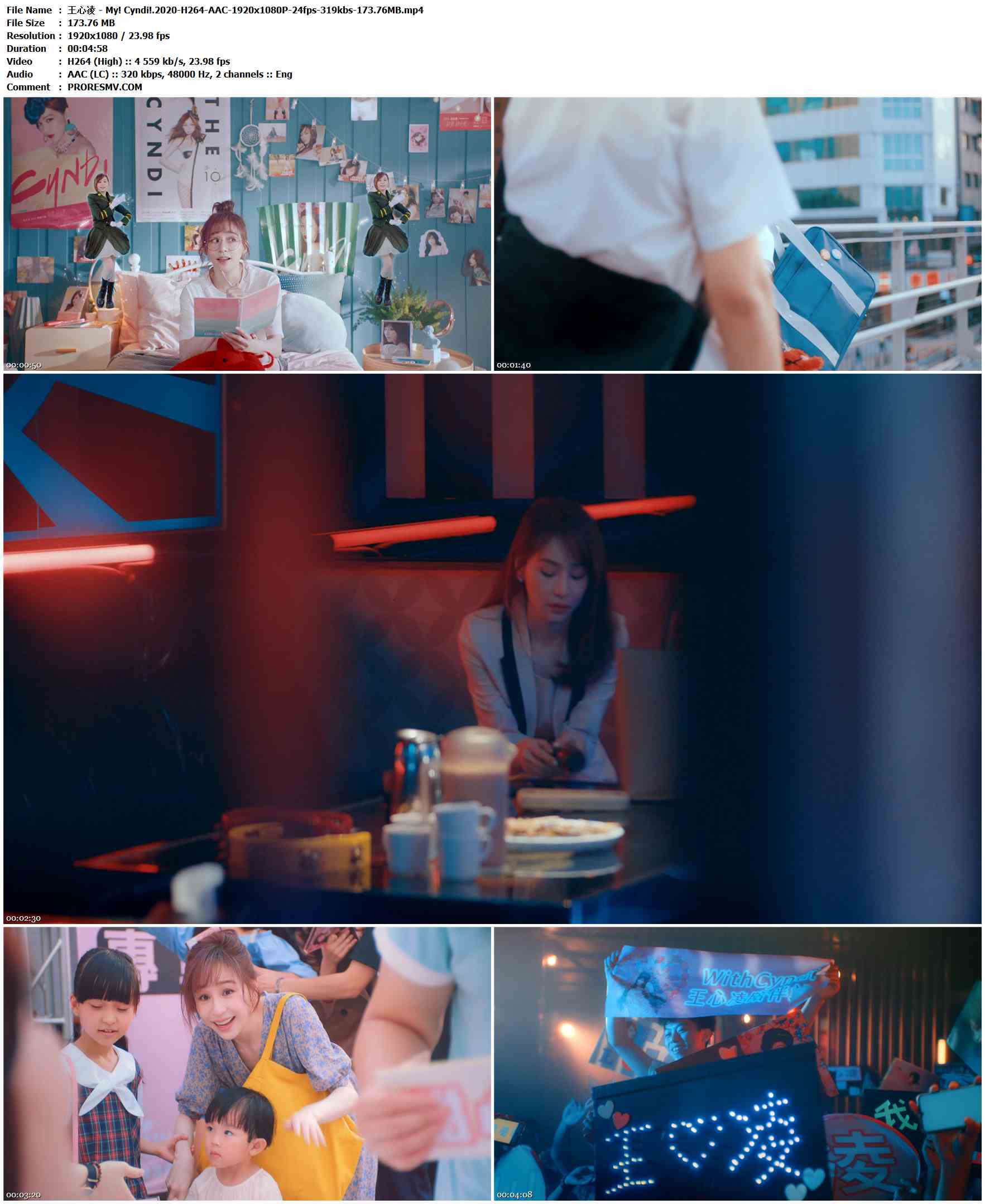 王心凌 - My! Cyndi!.2020-H264-AAC-1920x1080P-24fps-319kbs-173.76MB官方MV_高清MV
